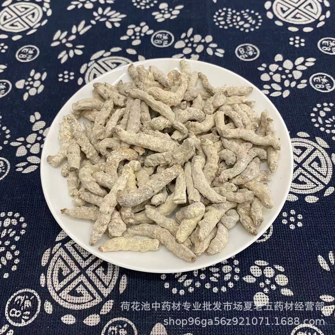 bceca84c92ced889af99127173267f