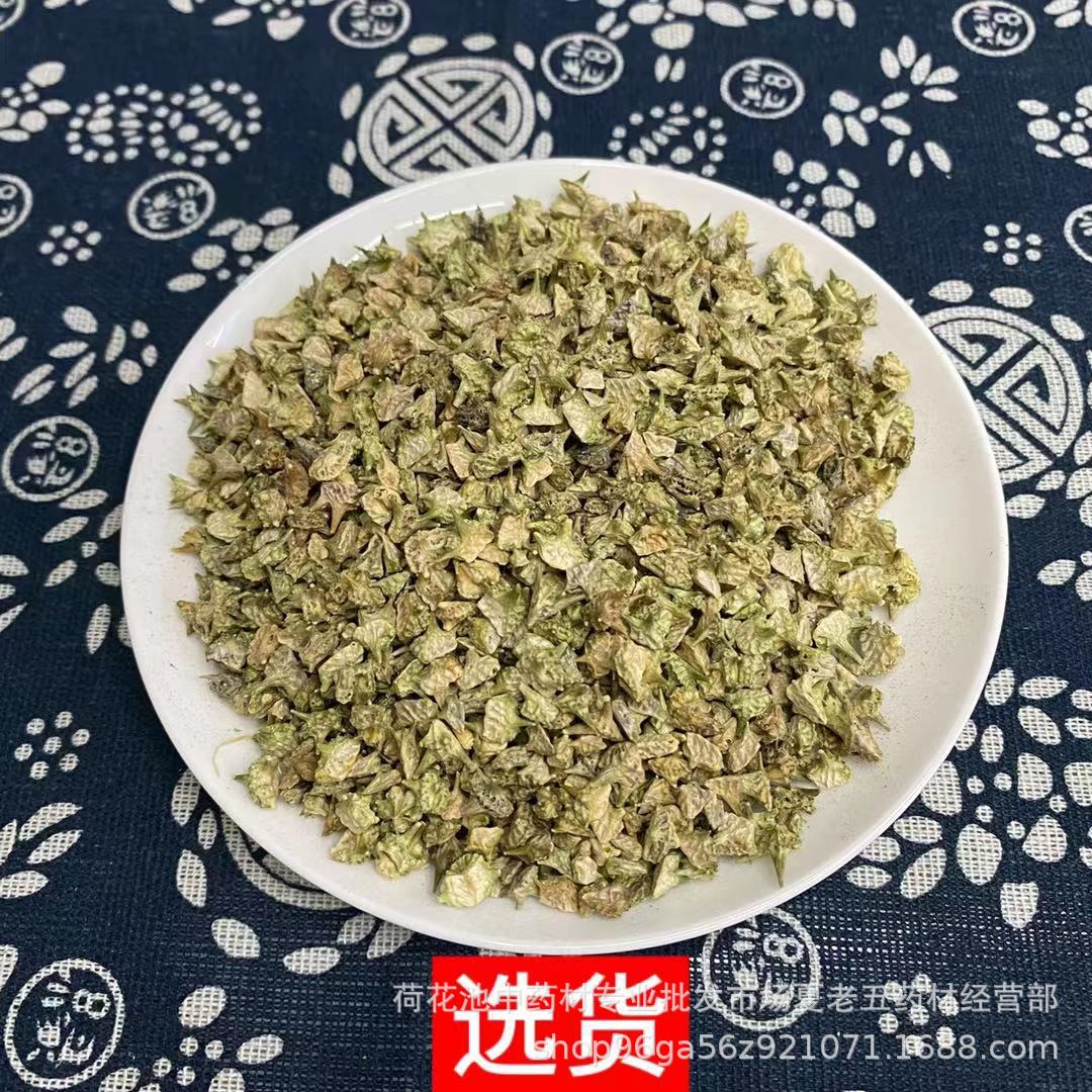 f614ef2edc756148bb8f15ffe0b61a