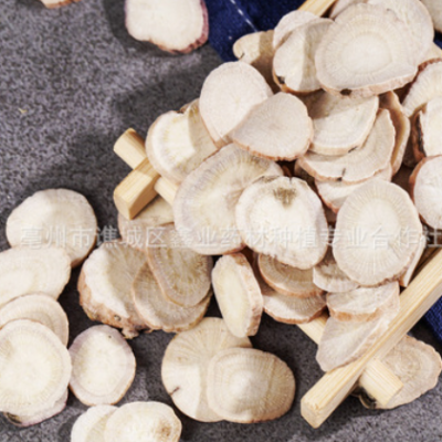 中药材批发白芍白芍片规格全品种多欢迎大货