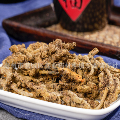 黄连 中药材批发黄连 胡黄连 鸡爪连 产地货源农产品加工 黄连个图3