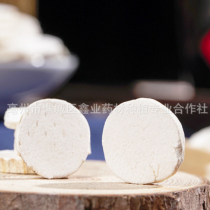 中药材批发怀山药规格全品种多产地一首货源量大从优图2