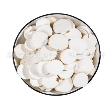 中药材批发怀山药规格全品种多产地一首货源量大从优图3