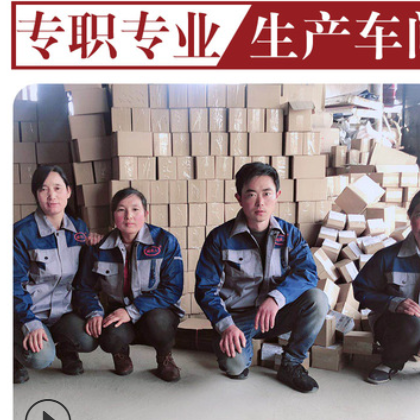 黄芪片甘肃岷县农家黄芪大片批发中药材农产品药材北芪量大从优图3