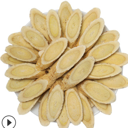 12mm黄芪大片250g灌装批发甘肃中药材北芪切片代发量大优惠图3