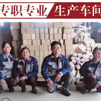 白条党参甘肃岷县大条原产地党参散装批发中药材党参片节农产品图3