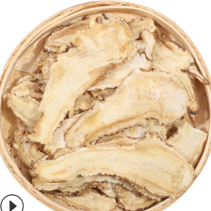 产地直发甘肃当归头片 全当归片 中药材批发甘肃岷县各种规格齐全图3