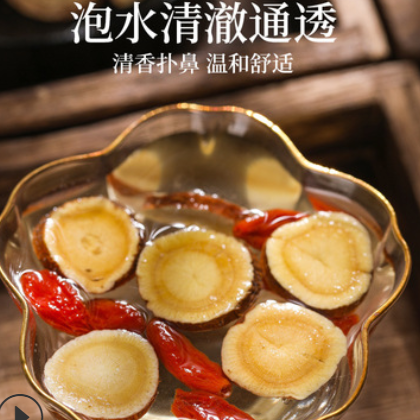 原产地甘肃红皮甘草片500g大片1.5-2.0CM中药材 量大价优代发图2