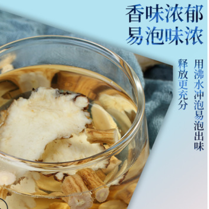 原产地甘肃岷县当归头大芯片250g克灌装大片中药材切片代发代工图2