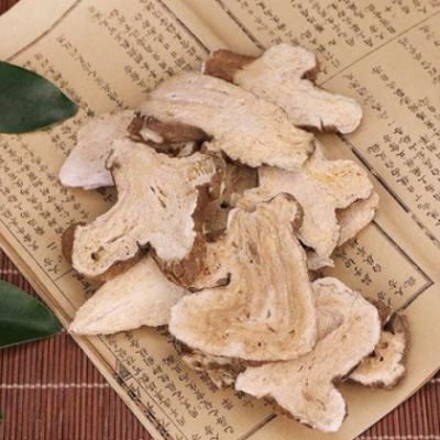 白术产地货源中药材白术无熏白术片各种规格 批发白术量大从优