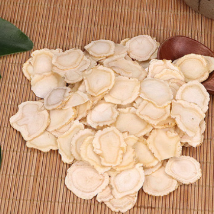 中药材吉林长白山西洋参切片 花旗参片散装东北西洋参 量大价优图3