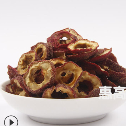 供应低温烘焙五谷杂粮代餐粉原料 五谷现磨粉原料 山楂(中心圈）图2