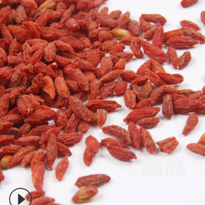 宁夏红枸杞新货中宁头茬红枸杞熟代餐粉茶原料散装枸杞中颗粒图2