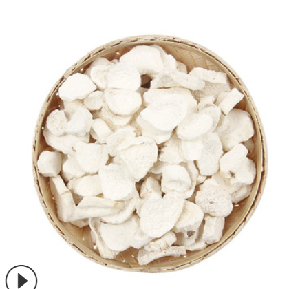 供应低温烘焙五谷杂粮批发 代餐粉原料批发 用圆片山药图3