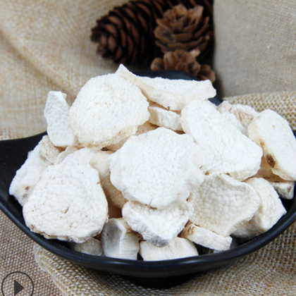 供应低温烘焙五谷杂粮批发 代餐粉原料批发 用圆片山药图2