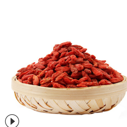 供应低温烘焙五谷杂粮 五谷现磨粉原料 宁夏级枸杞（大）图3