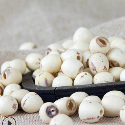 低温烘焙五谷杂粮 批发五谷豆浆鲜榨磨热饮 五谷磨粉 磨皮白莲子