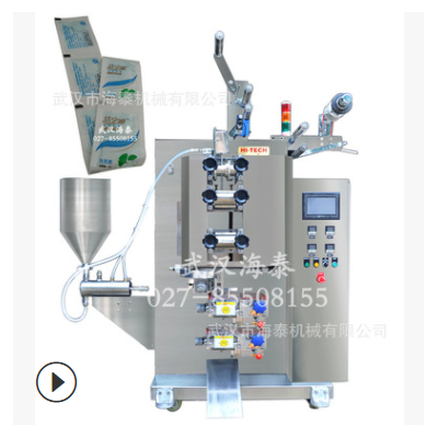 全自动中药包装机 中药膏包装机 药膏包装机供应商 膏体包装机