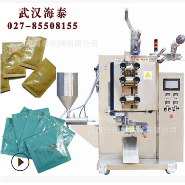 武汉海泰全自动冲剂颗粒包装机 袋装长条咖啡粉包装设备 免费试机图2