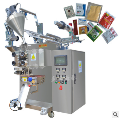 武汉海泰全自动药品包装机 袋装果冻粉包装机 计量精准