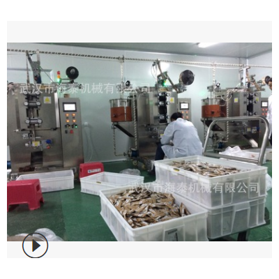 液体包装机 湖北中小袋水剂包装机生产厂家 技术过硬 售后有保障