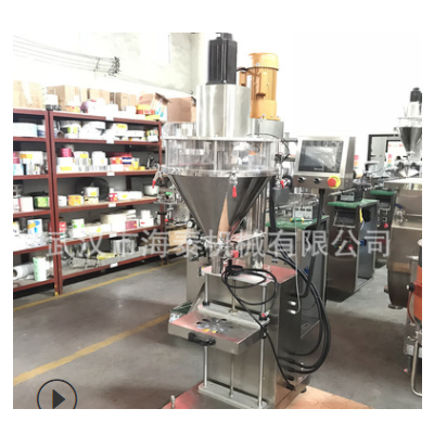 小型粉剂包装机 半自动粉末包装机 全不锈钢材质