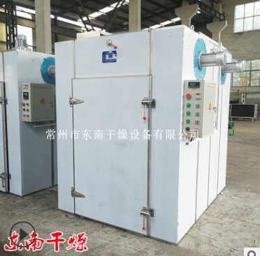 小型中药材烘干机 五谷杂粮烘干机 粮食烤箱 现货销售图2