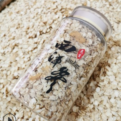 东北产地批发西洋参软枝片罐装250克花旗参切片打粉批发一件代发图3