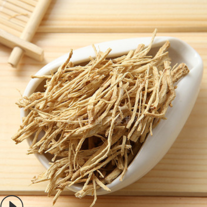 产地厂家批发东北土特产长白山西洋参须500克花旗参滋补打粉图3