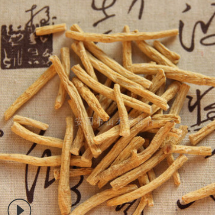 产地厂家批发东北长白山土特产西洋参丁腿花旗参粗跟一斤打粉图2