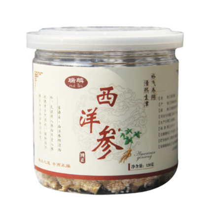 产地批发东北长白山西洋参2克粒头花旗参段120克罐装厂家批发图3