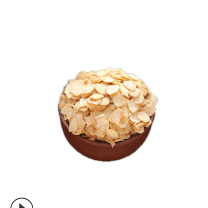 产地批发东北长白山土特产西洋参软枝片500克花旗参切片泡水滋补