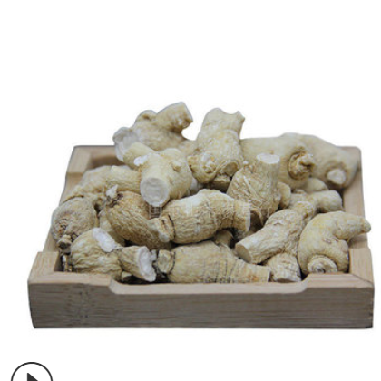 产地厂家批发长白山土特产西洋参圆粒一斤整枝花旗参段打粉切片图3