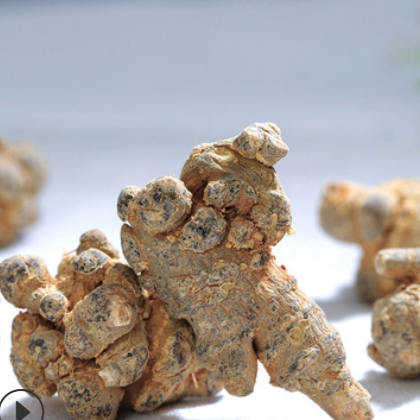 三七批发云南文山田七粉三七花20头产地直销皂苷三七片可磨粉500g图3