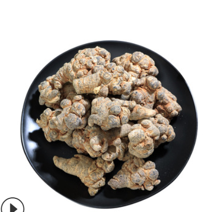 三七批发云南文山田七粉三七花20头产地直销皂苷三七片可磨粉500g图2