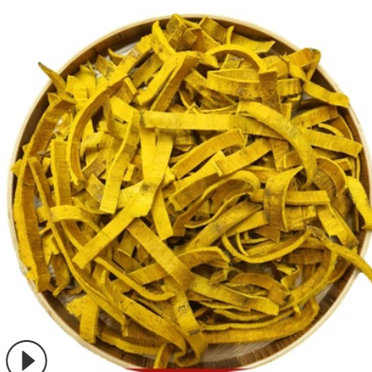 产地货源四川 川黄柏 关黄柏 去皮黄柏 带皮黄柏 黄柏丝500g 黄柏图3