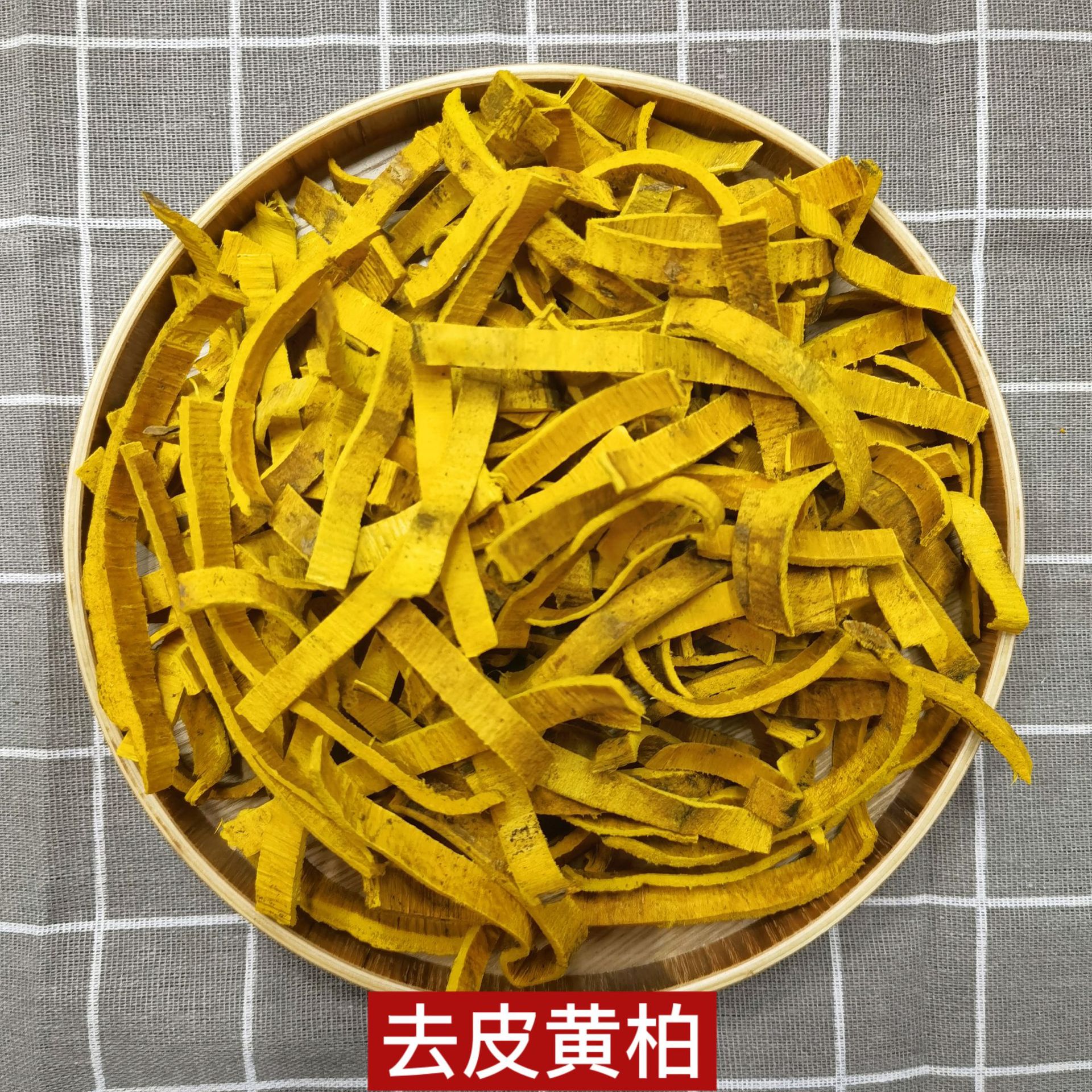 微信图片_20210510233627