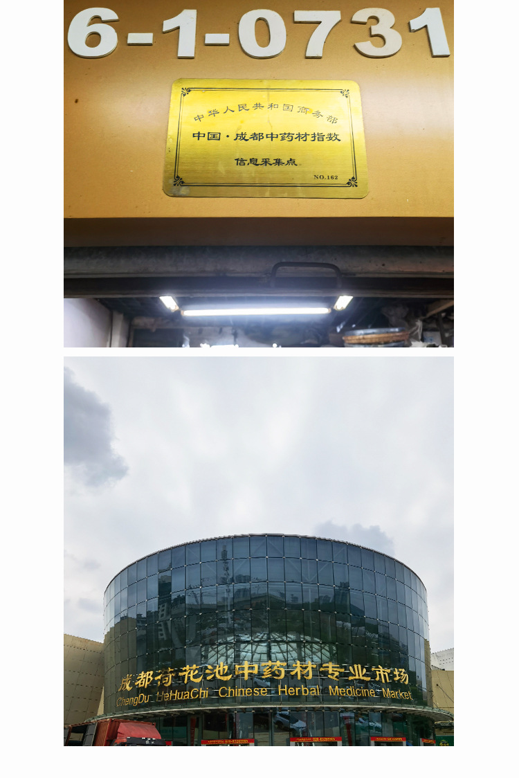 微信图片_20210510233642