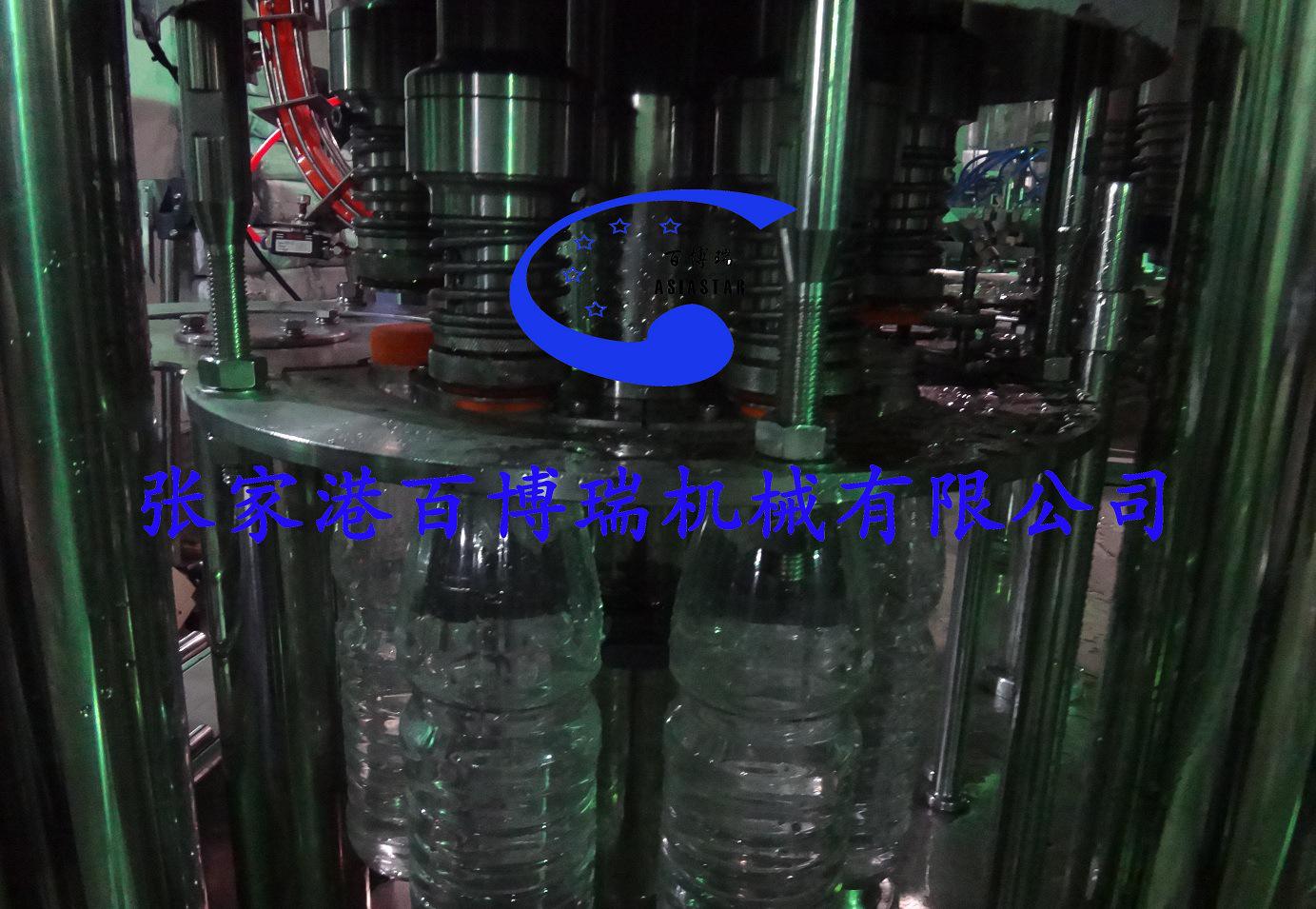 果汁18PET封口2副本