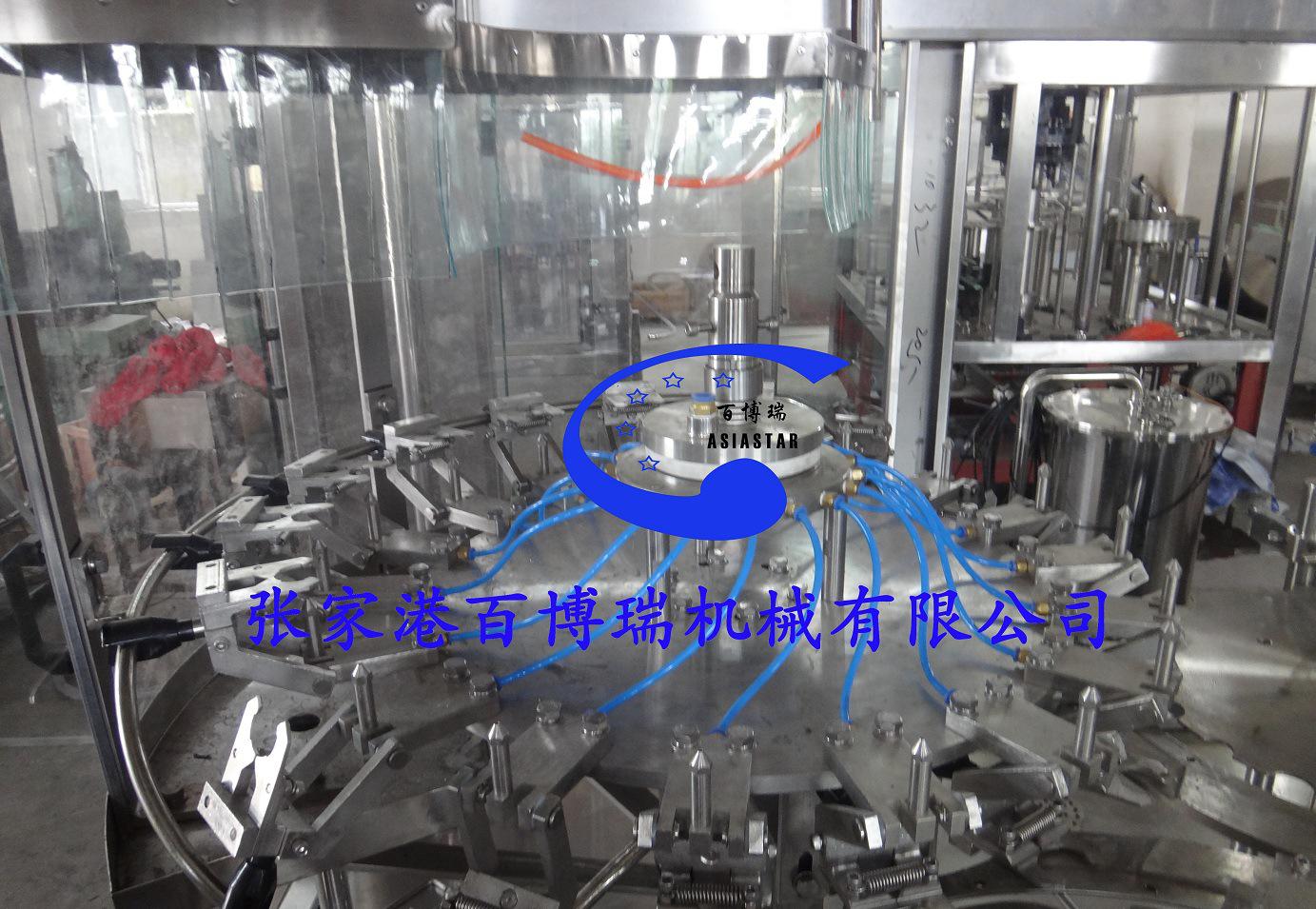 果汁18PET冲洗2副本