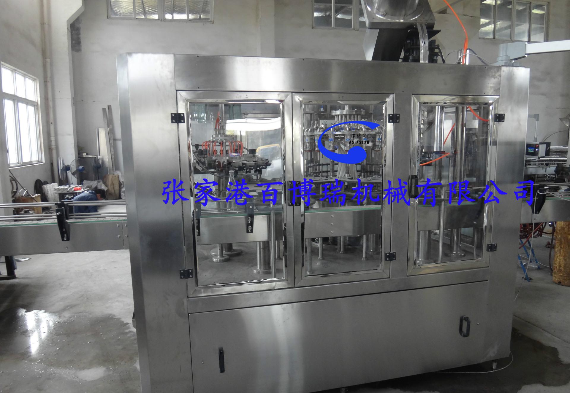 果汁18玻璃瓶外部俯视