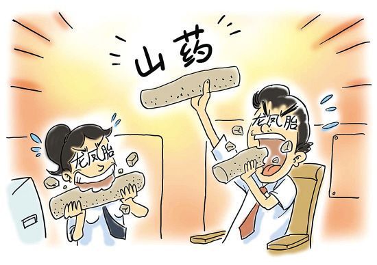 01d1a9575e8ee7048f94459de995a4