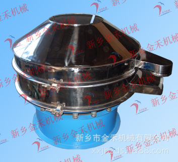 陶瓷浆料专用振动筛
