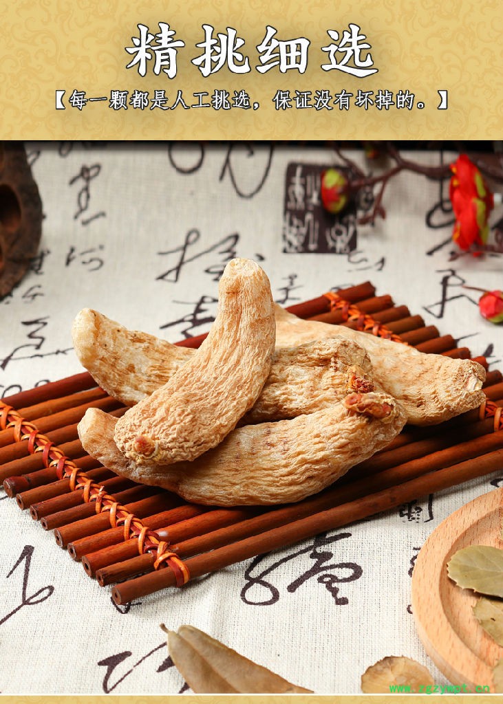 天麻和川芎能一起煲汤天麻山药炖鸡做法