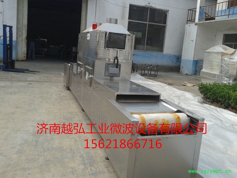 QQ图片20150824160346_副本