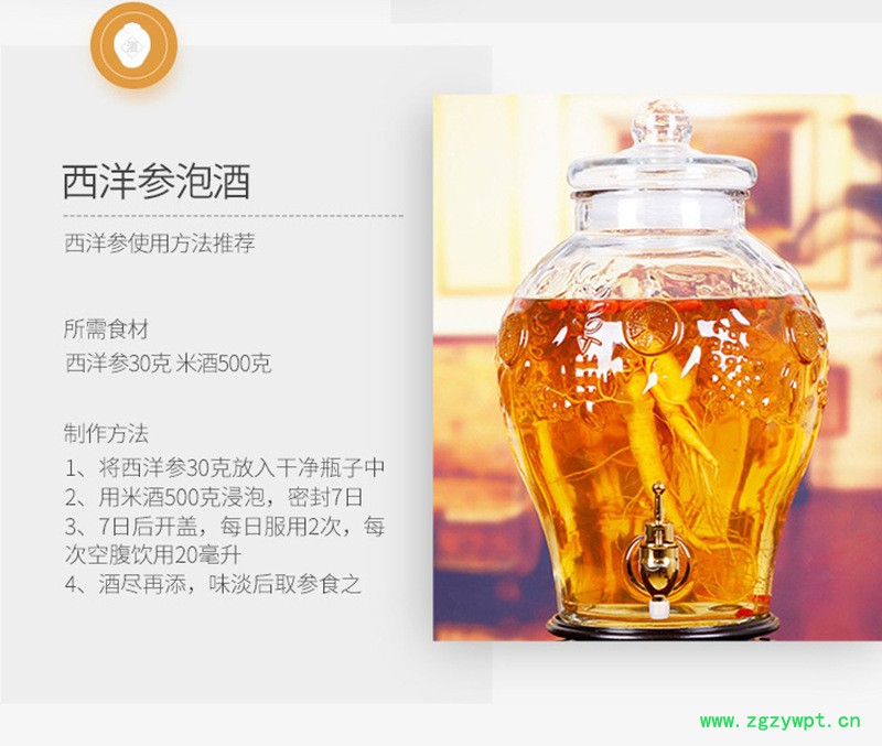 西洋参参片礼盒西洋参含片西洋参片150克