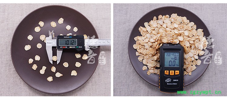 国产西洋参片价格西洋参片散装西洋参片西洋参片0.8