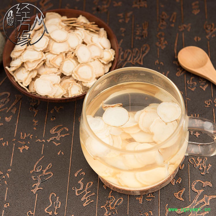 西洋参泡水,正货西洋参片含片,吉林西洋参切片