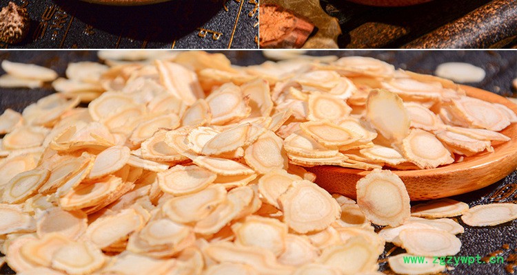 正宗长白山西洋参片西洋参片礼盒价格西洋参片支手选西洋参