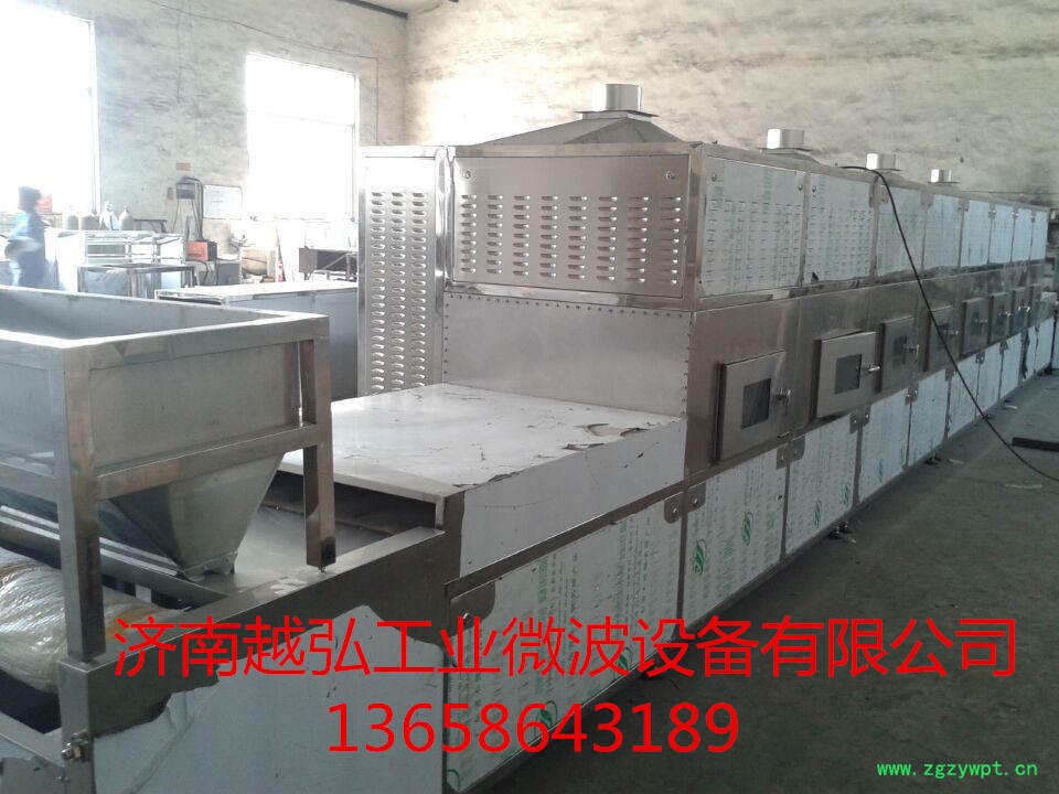 QQ图片20150810133436_副本