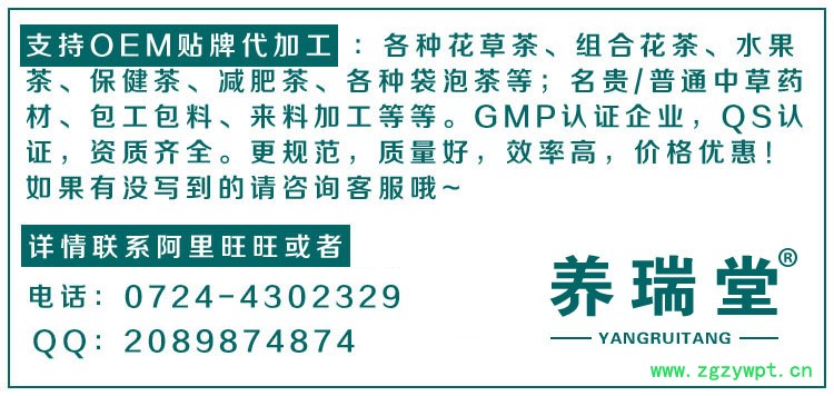 加工范围展示副本